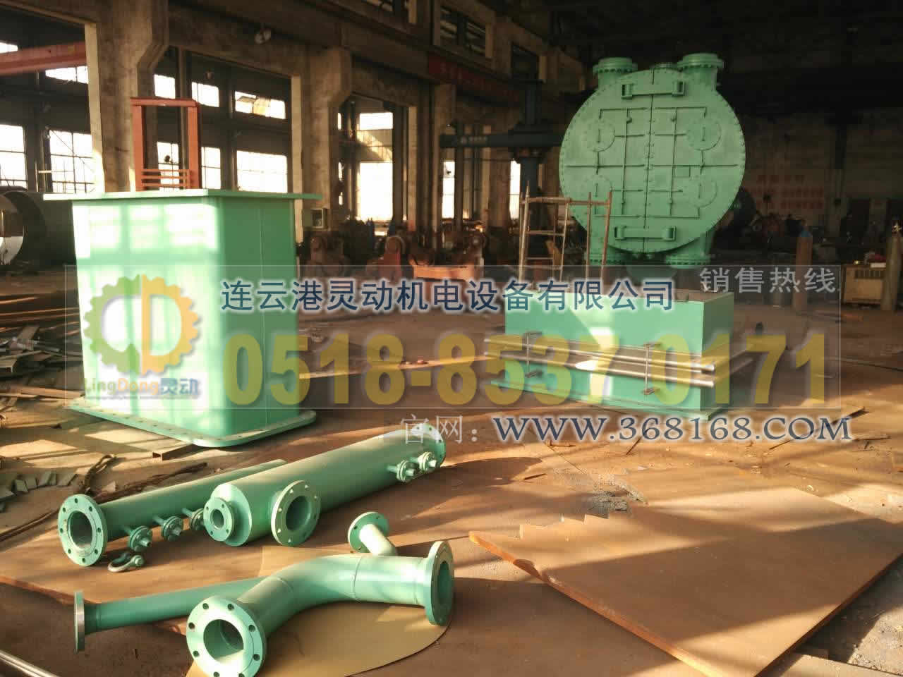 凝汽器波紋補償器也稱補償器、波紋補償器、膨脹節、伸縮器（伸縮節）生產廠家