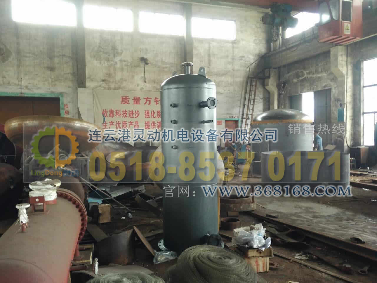 熱力式除氧器制造，旋膜除氧器廠家，低位熱力除氧器生產廠家