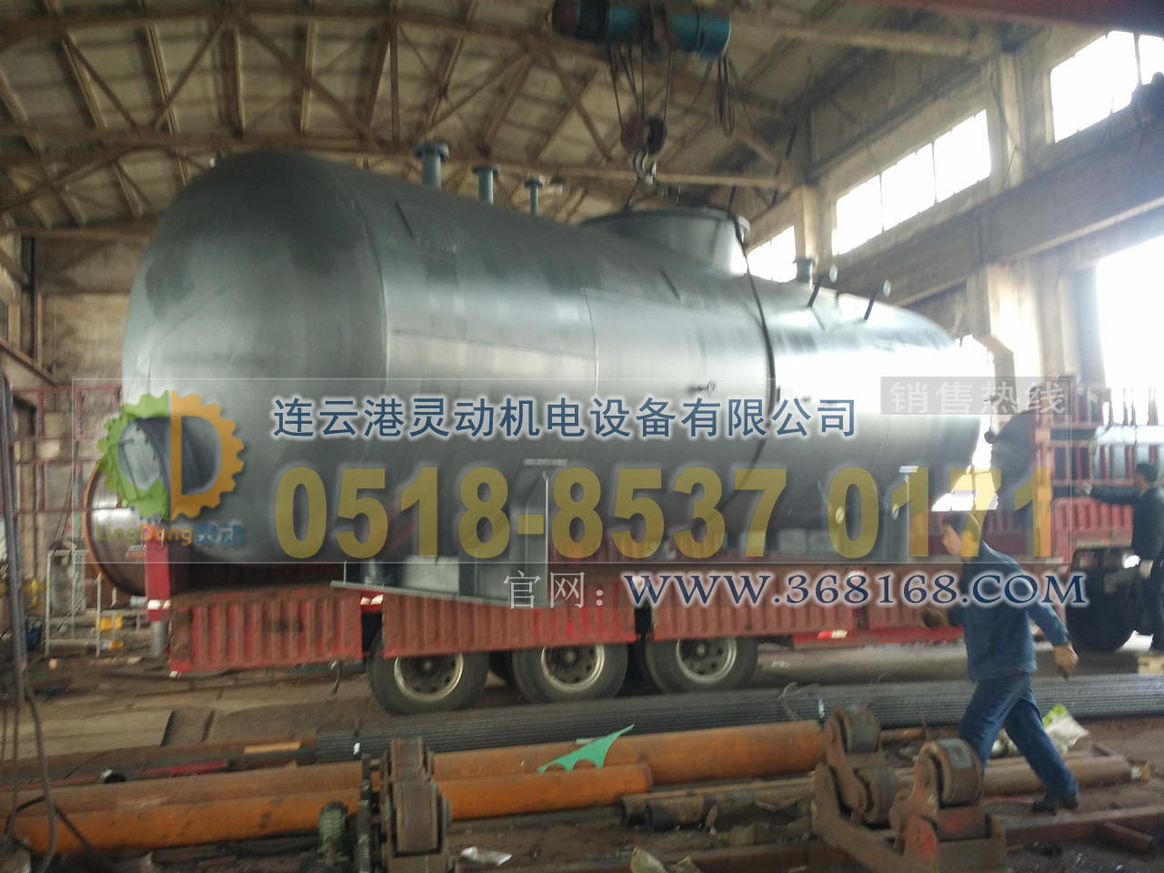 熱力式除氧器制造，旋膜除氧器廠家，低位熱力除氧器生產廠家