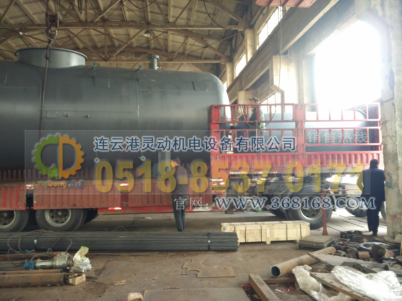 熱力式除氧器制造，旋膜除氧器廠家，低位熱力除氧器生產廠家