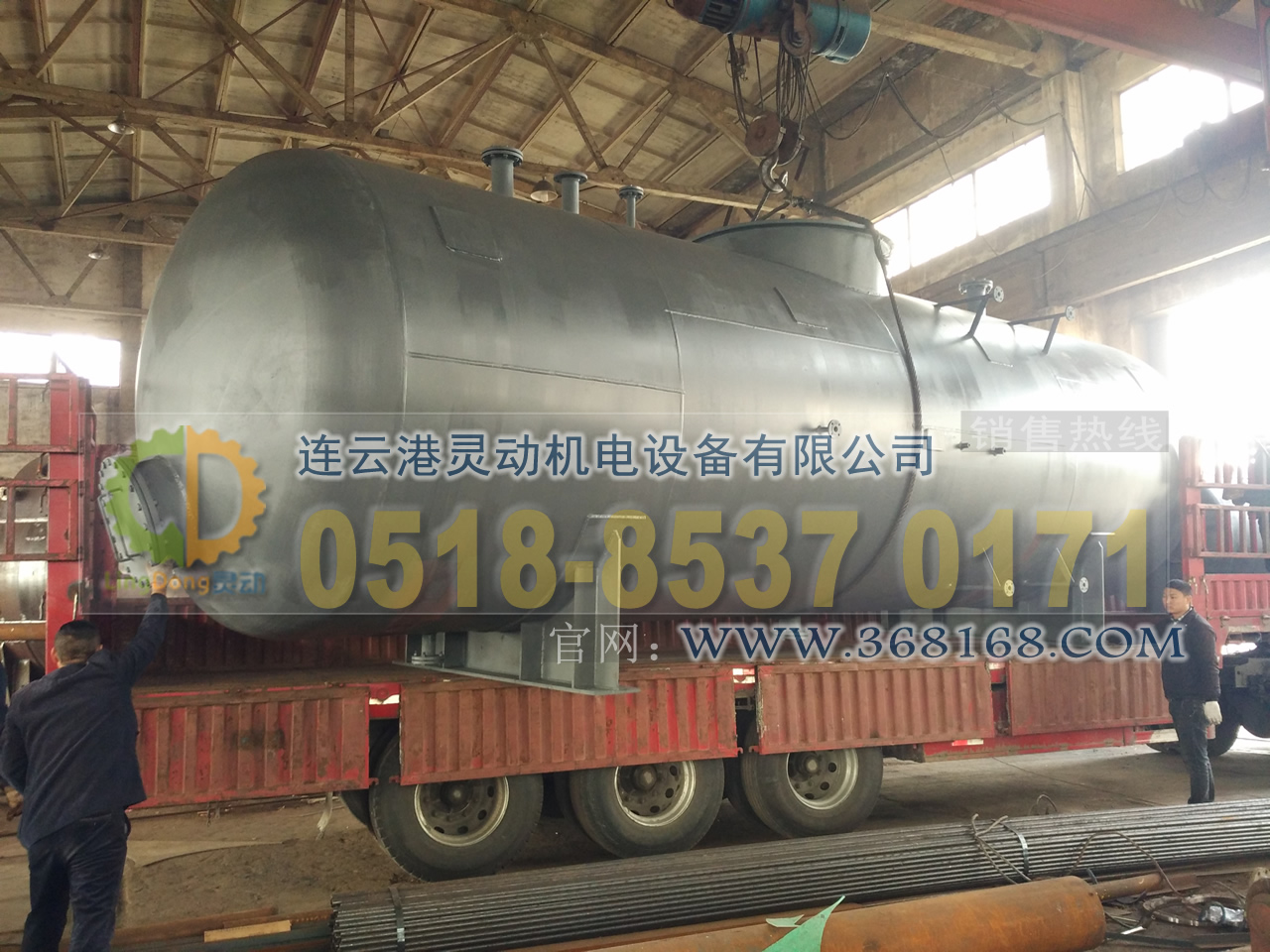 熱力式除氧器制造，旋膜除氧器廠家，低位熱力除氧器生產廠家