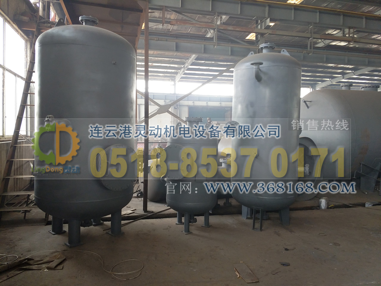 排污膨脹器制造，-期排污膨脹器廠家，鍋爐排污擴容器生產廠家