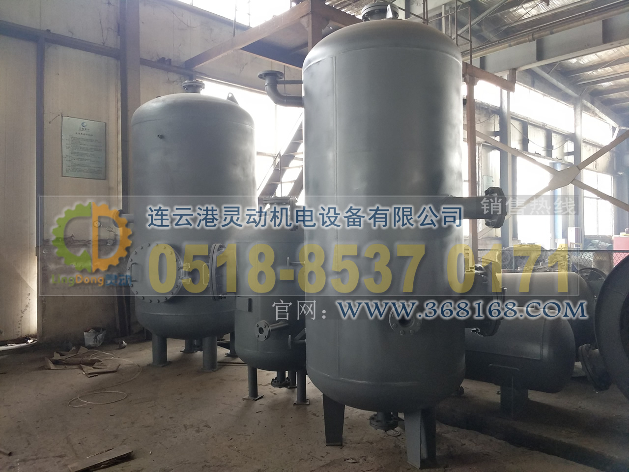 排污膨脹器制造，-期排污膨脹器廠家，鍋爐排污擴容器生產廠家