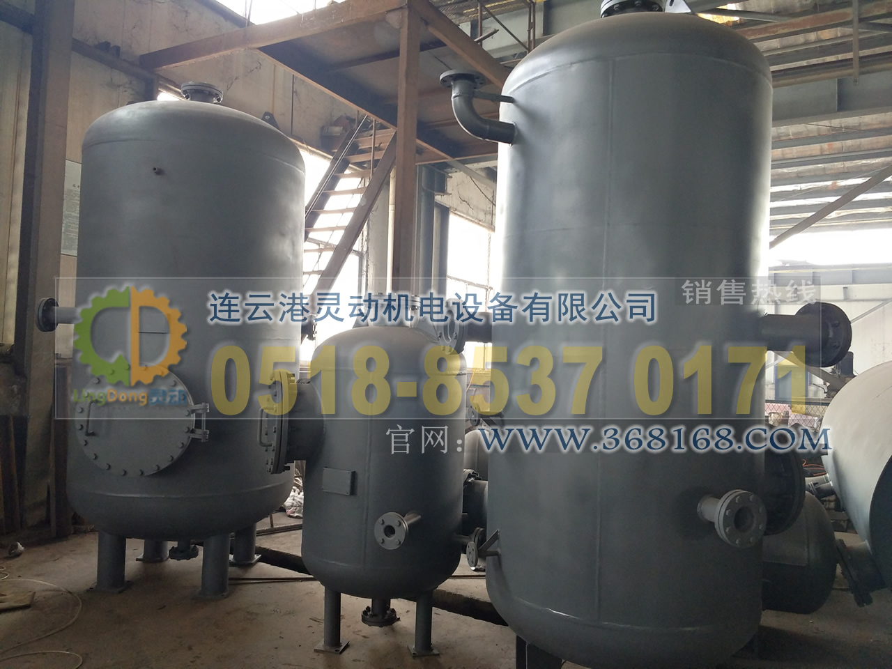 排污膨脹器制造，-期排污膨脹器廠家，鍋爐排污擴容器生產廠家