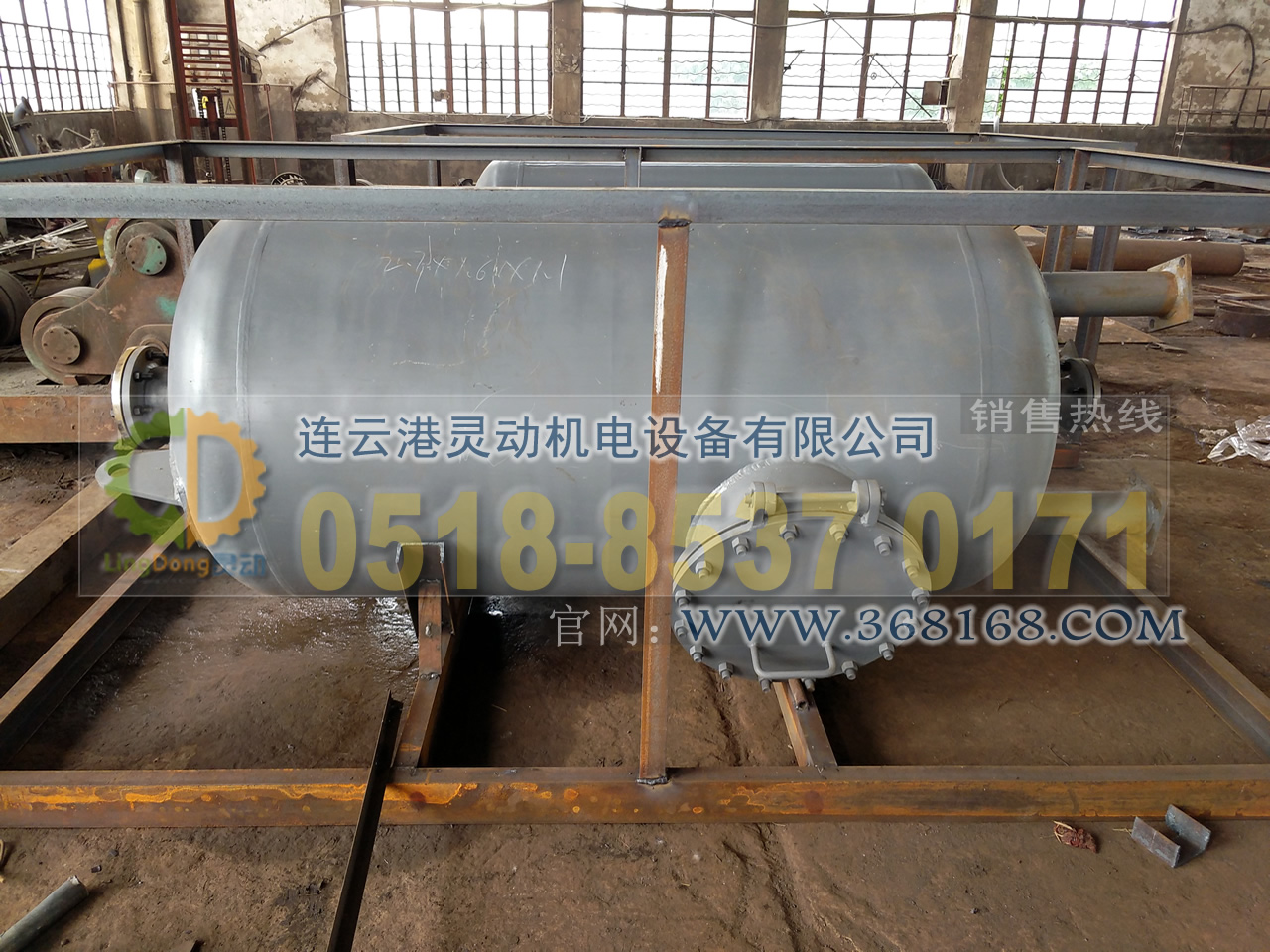 排污膨脹器制造，-期排污膨脹器廠家，鍋爐排污擴容器生產廠家