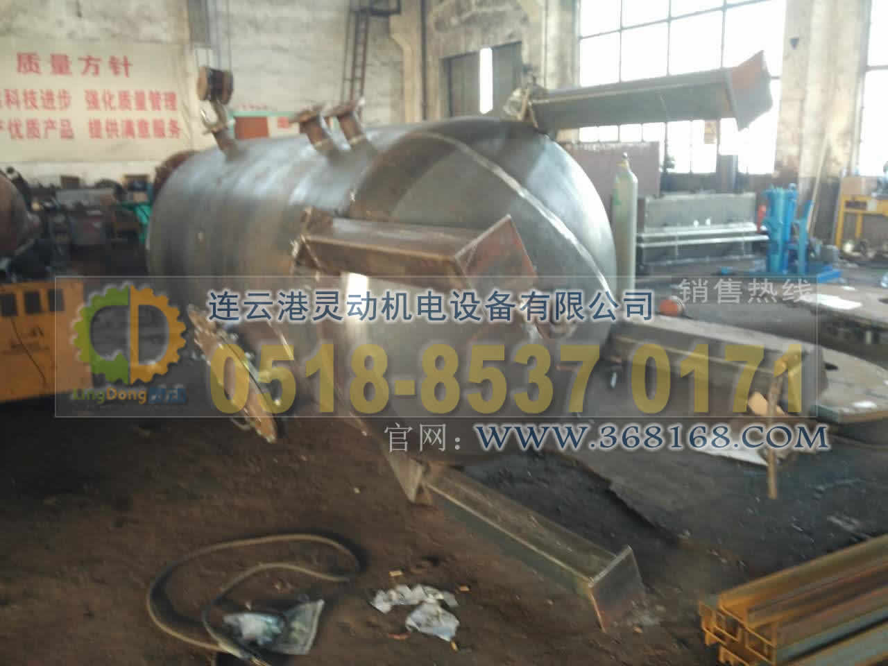 排污膨脹器制造，連續排污膨脹器廠家，鍋爐排污擴容器生產廠家