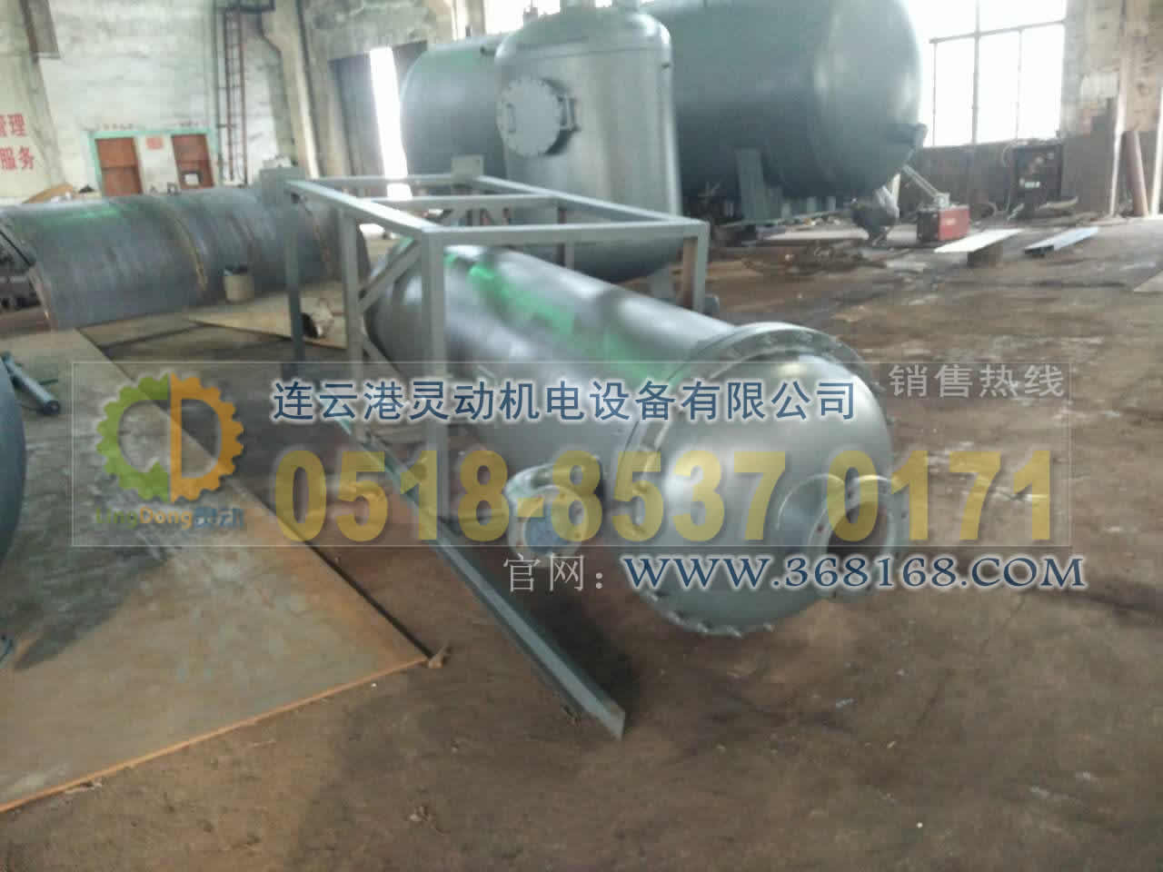 排污膨脹器制造，連續排污膨脹器廠家，鍋爐排污擴容器生產廠家