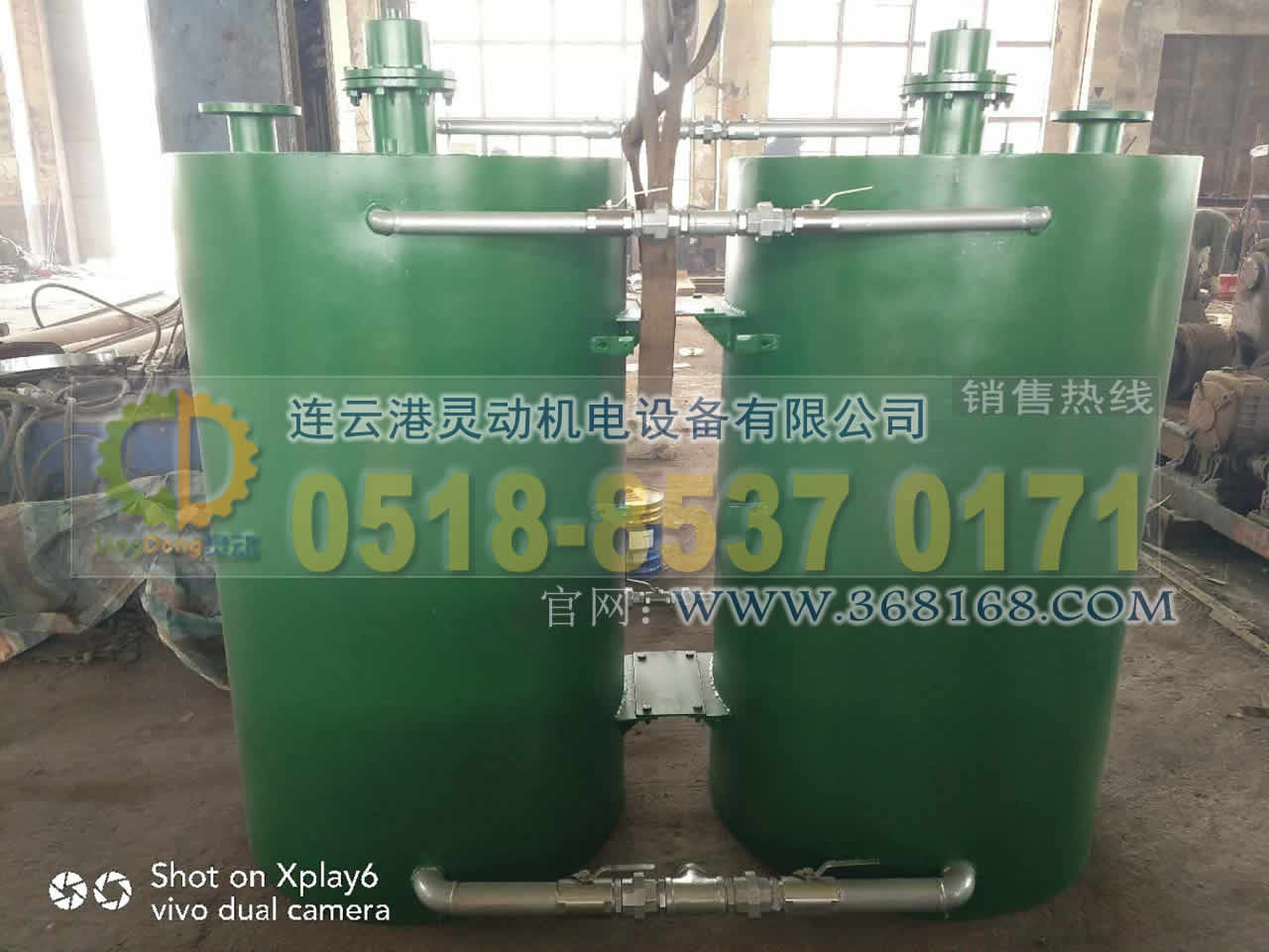 真空保持器制造，水泵真空保持器生產廠家