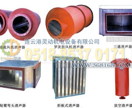 抗-消聲器原理，抗-消聲器設計